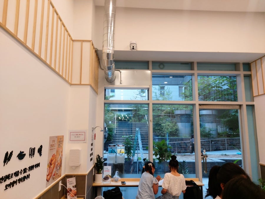 오마뎅 세종새롬점 사진 4