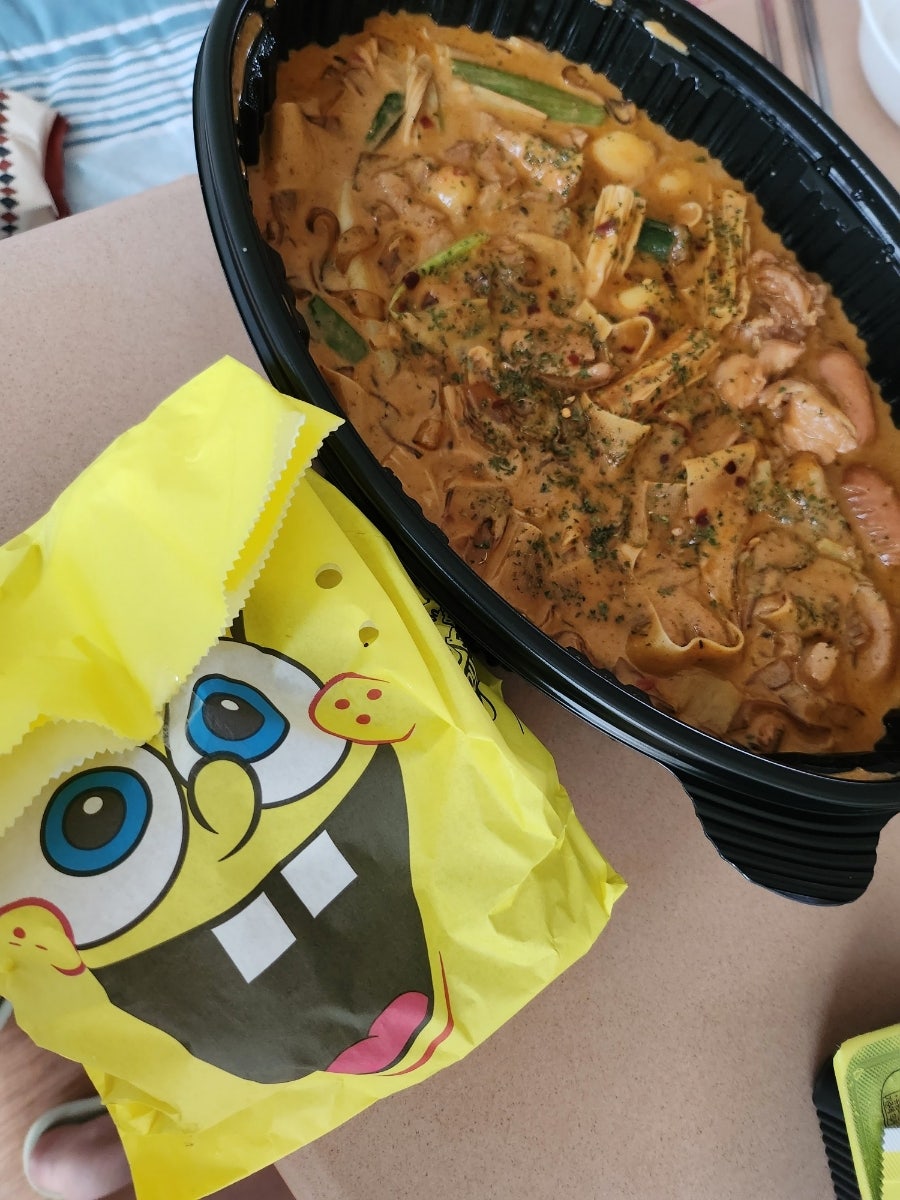 두찜 관악인헌점 사진 4