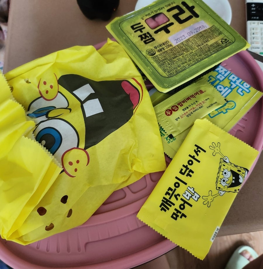 두찜 관악인헌점 사진 3