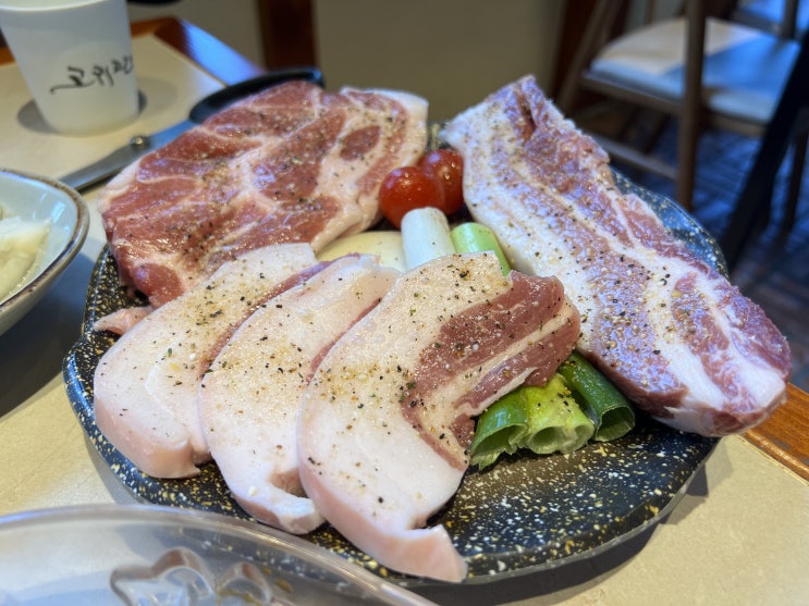  [부산/대저] 맛집 _ 고귀관