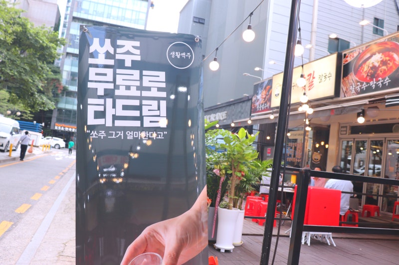 이미지 17886863
