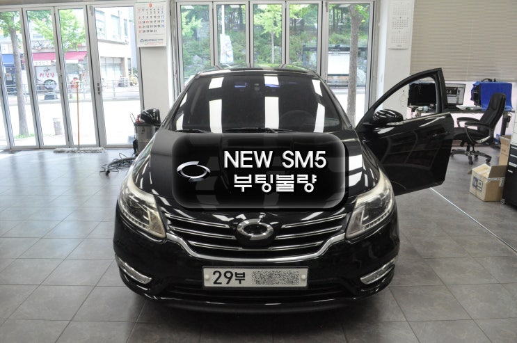  르노삼성 NEW SM5 스마트컨넥트클론[MFD-7130T] smart connect clone 부팅불량오디오소리먹통