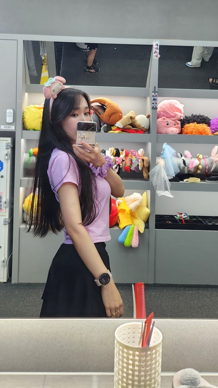  수작, 금별맥주