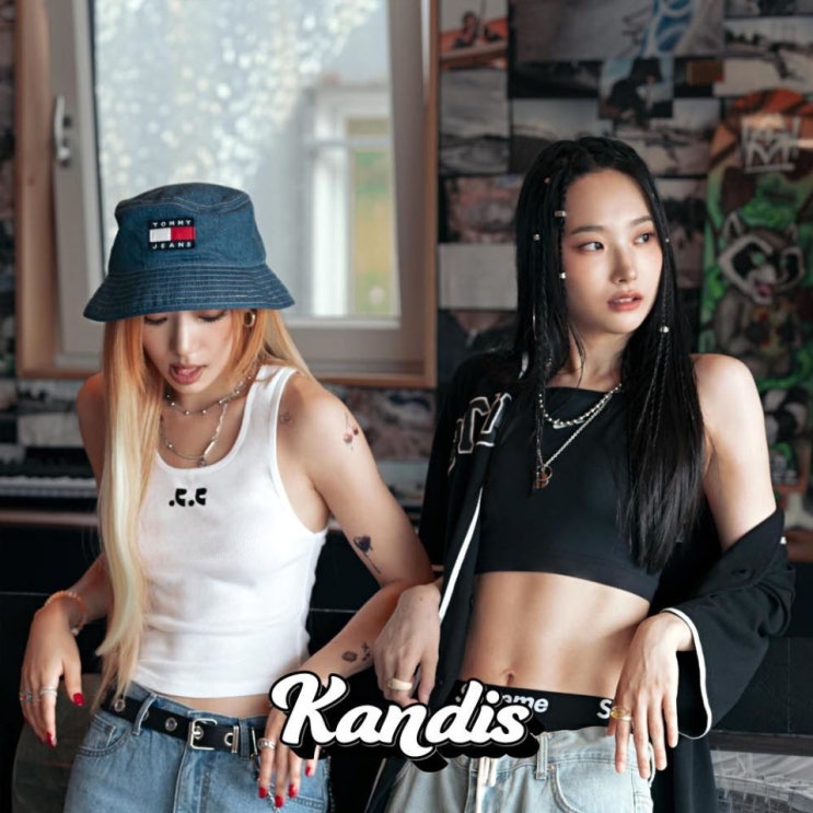 Kandis(캔디스) - Bf [노래가사, 듣기, LV]