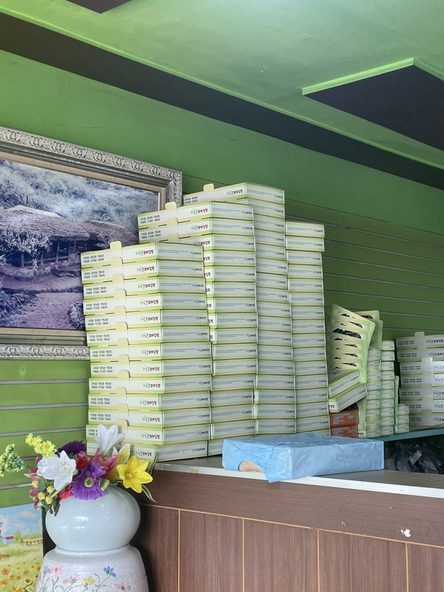 딴또꼬마김밥 사진 2