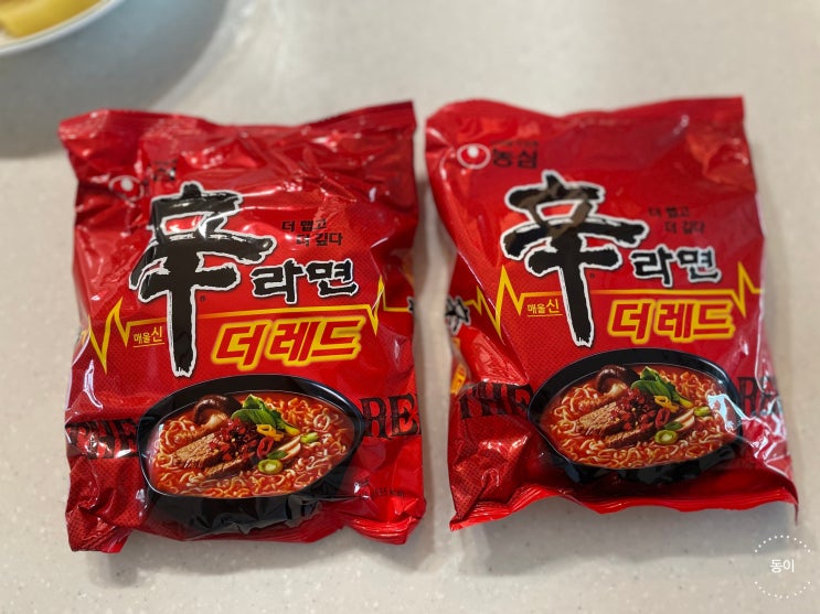  주말 아침부터 화끈한 맛을 즐기고 싶다면 신라면 더레드