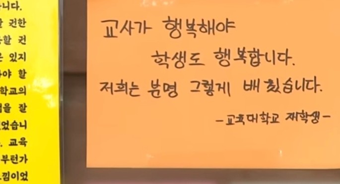  계속 자랑스럽기를...