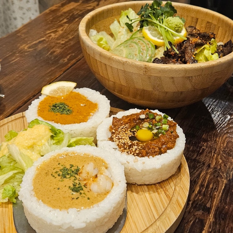 전주한옥마을 밥집 찾으시면 소코아를 추천드려요