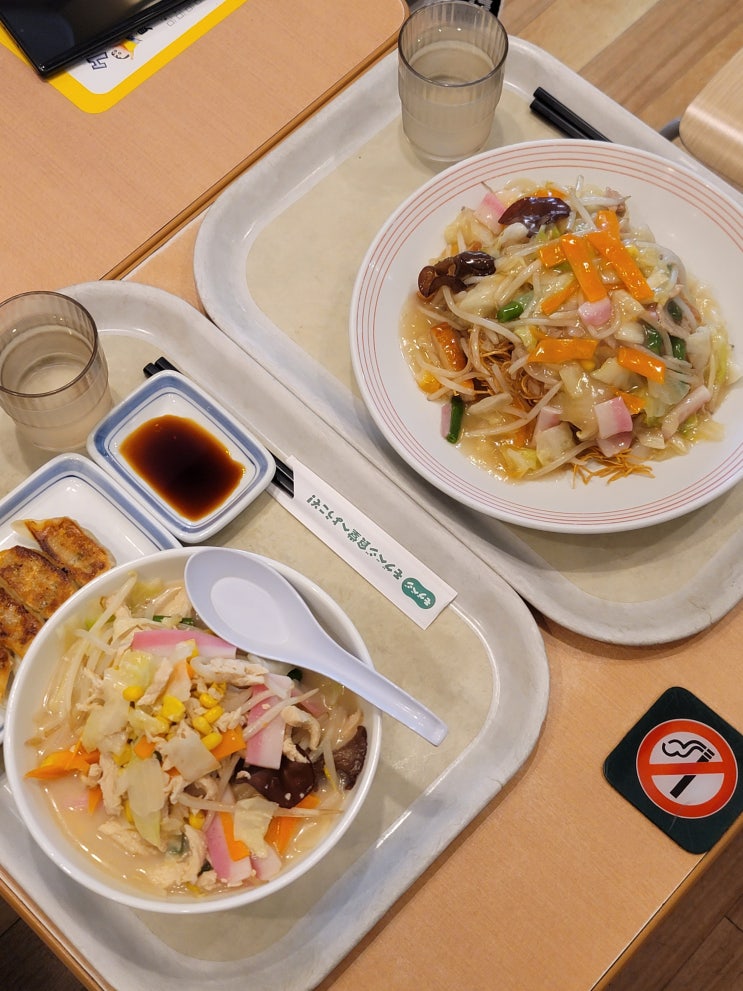 일본 기타큐슈 챠챠타운 맛집 링거헛 사라우동 나가사끼짬뽕스프