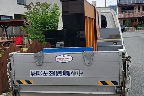 전원상회 이미지