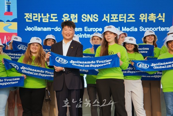  전남도, 유럽 최대 2023 프랑크푸르트 박물관강변축제에서 전남 관광 매력 알려