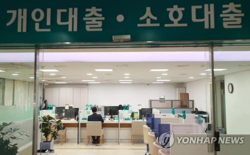 시중銀 하반기 대출연체 '빨간불'…코로나 지원종료로 증가 전망 시중銀 하반기 대출연체 '빨간불'…코로나 지원종료로 증가 전망