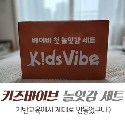 블로그 후기 사진