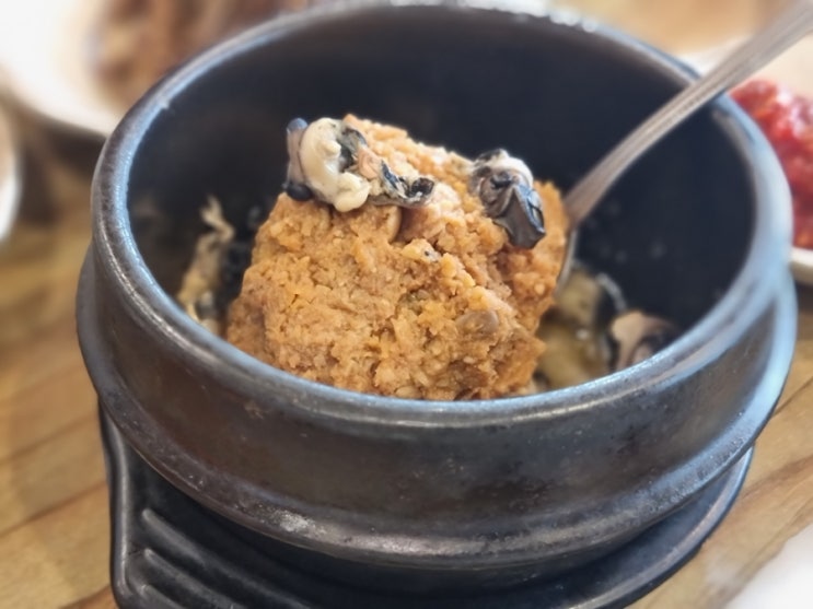 인천 영종도 우렁쌈밥 무한리필 맛집! 해송쌈밥 인기많은 이유가 있네~ 인천 영종도 우렁쌈밥 무한리필 맛집! 해송쌈밥 인기많은 이유가 있네~