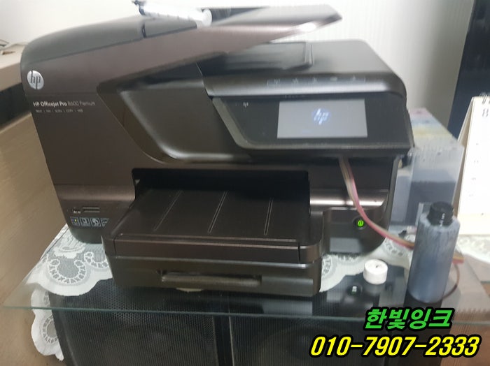 시흥 은행동 무한잉크 HP8600 HP8610 프린터 잉크 카트리지 소모됨 잉크라인 막힘 / 누수 출장 수리 시흥 은행동 무한잉크 HP8600 HP8610 프린터 잉크 카트리지 소모됨 잉크라인 막힘 / 누수 출장 수리