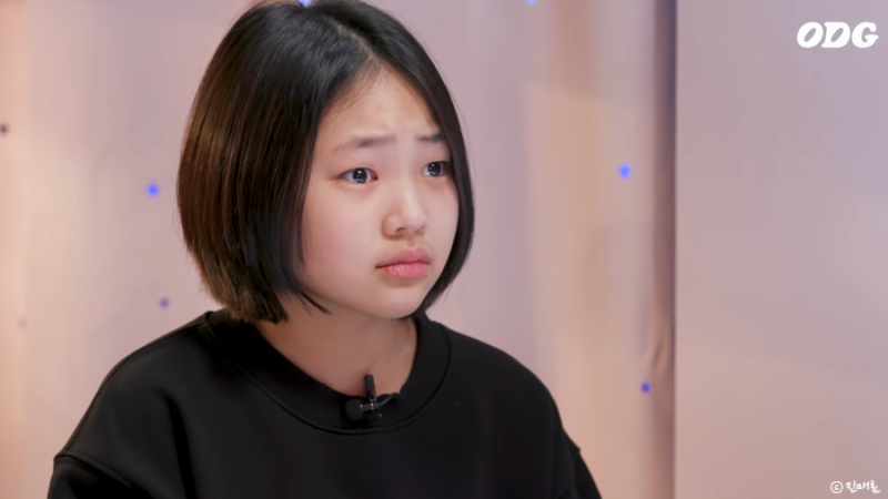 아이유 모르는 척 챌린지 하다 오열한 아역 배우 김민서 + 마스크걸 김예춘 ODG 민서 예능 다....
