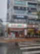 선식당 금촌로터리에도 생겼어요! 파주 금촌 레스토랑 식당 205