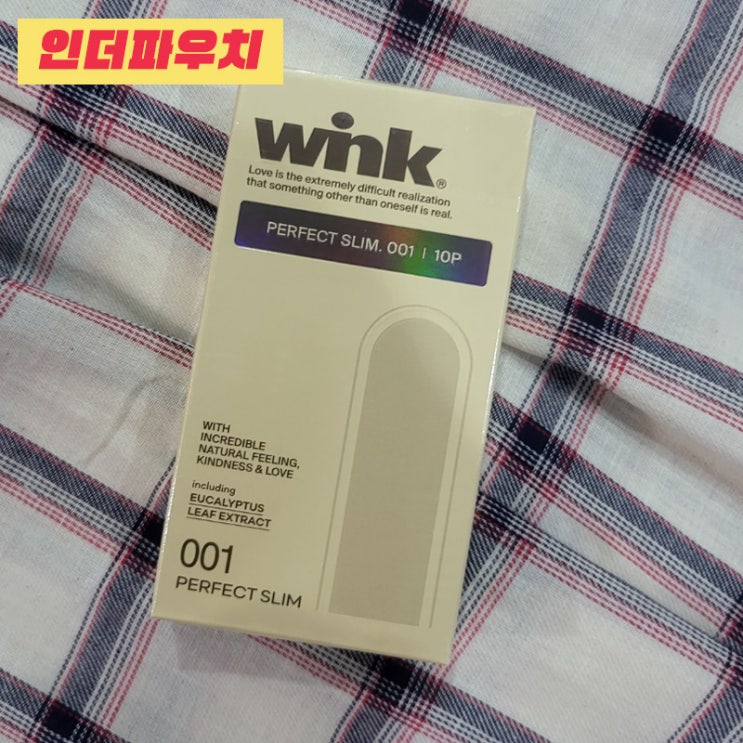  커플선물 여자콘돔 윙크 003 리뷰