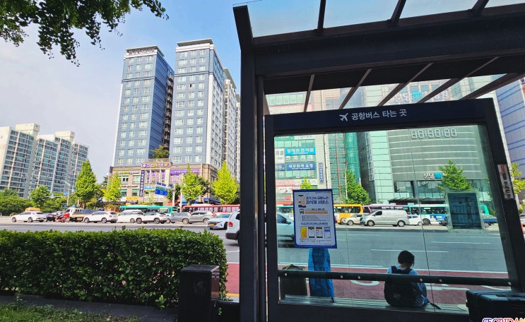  분당 야탑역 김포 인천공항 버스 타는 곳, 시간표, 가격