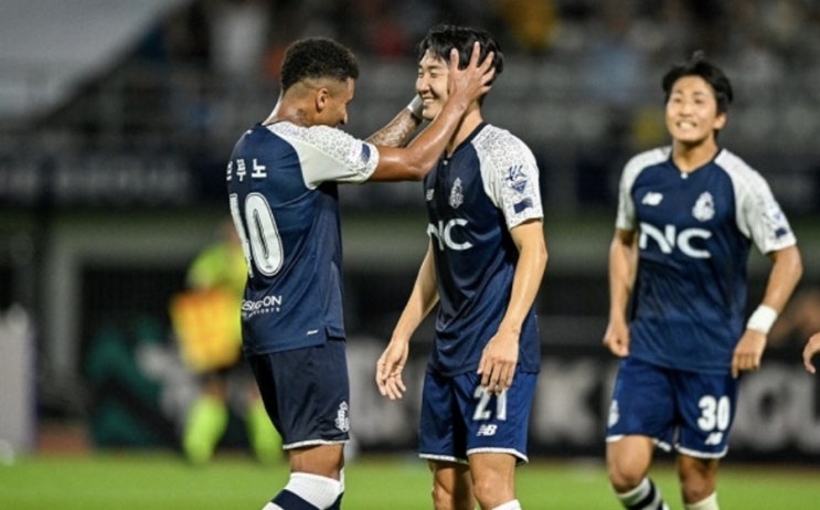 2023시즌 K리그2 국내 프로축구 27라운드 서울이랜드 전남드래곤즈 2023시즌 K리그2 국내 프로축구 27라운드 서울이랜드 전남드래곤즈