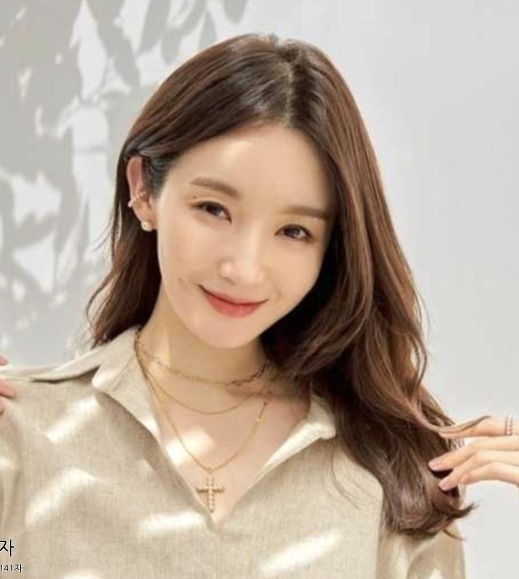  강민경 긴머리 & 중단발 C컬펌: 무엇이 그렇게 매력적인가?