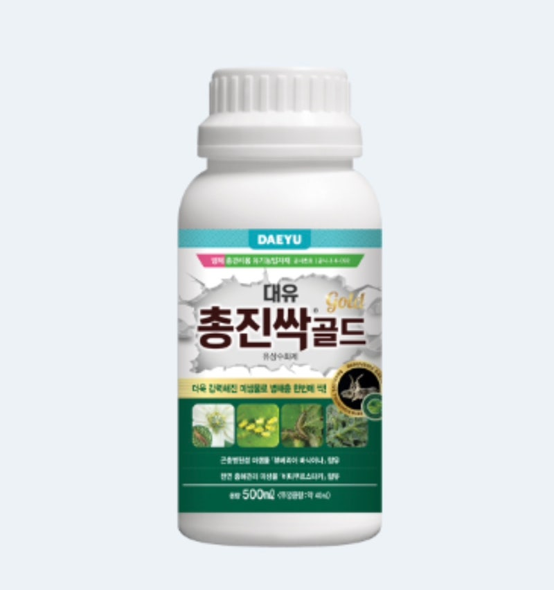 대유 총진싹 골드 500ml - 총재벌래, 진딧물, 나방 퇴치
