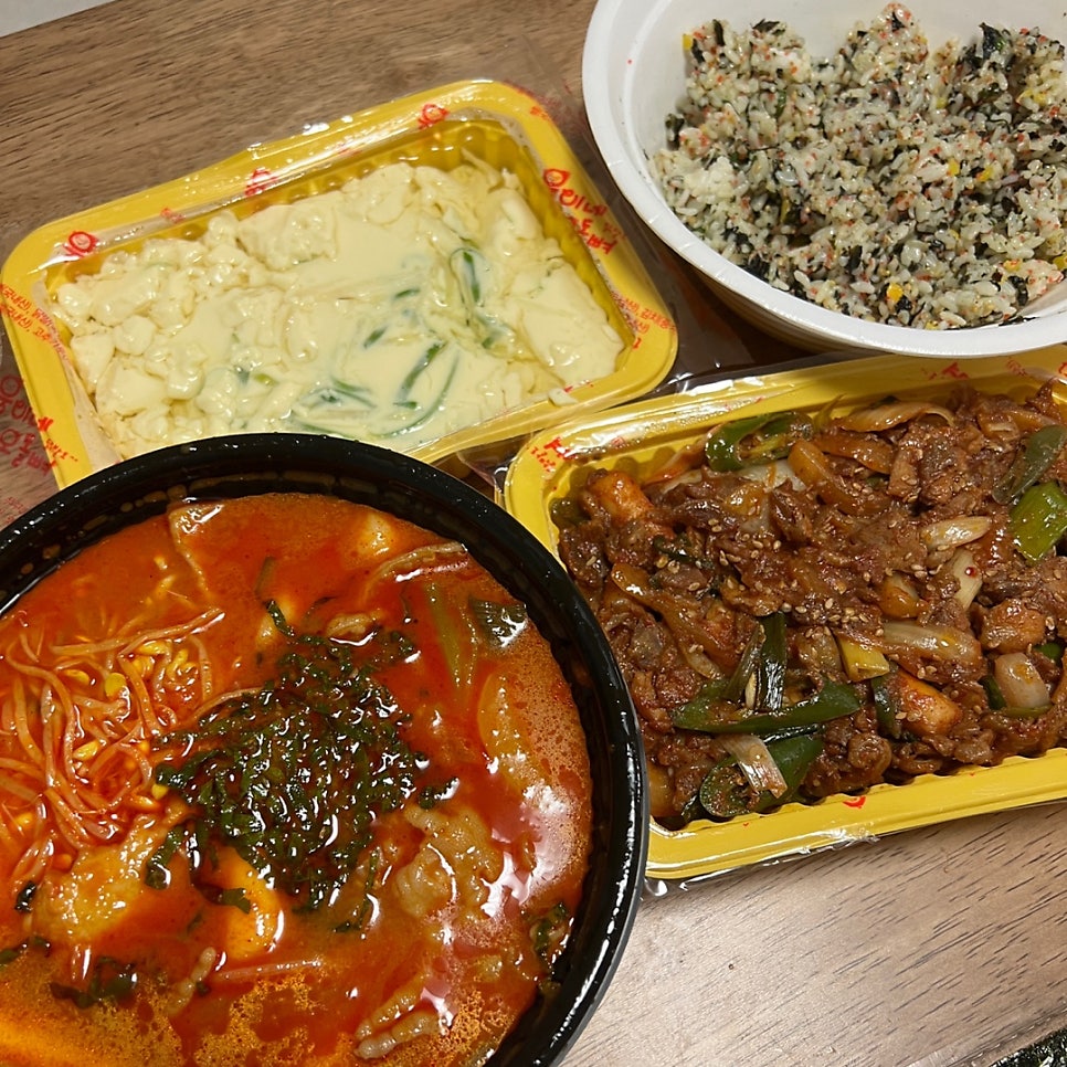 웅이네오돌뼈 목감점 사진 2