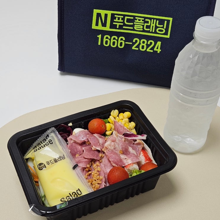  전주샐러드정기배송 푸드플래닝 새벽에도 배송해줘요. 추천합니다.