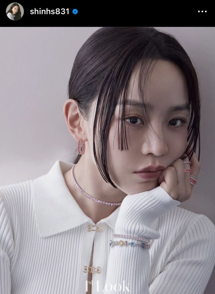  눈 작은 여자 연예인 배우 신혜선 중저가 가방 브랜드 Feat 멀버리