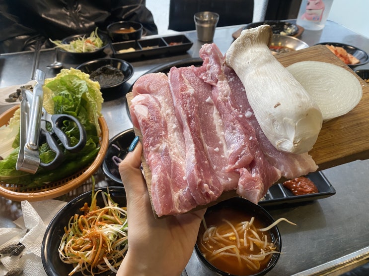 로컬 맛집 드디어 찾았다! 회식 장소로 딱 좋은 광주 진월동 고기집 소먹고돈먹고