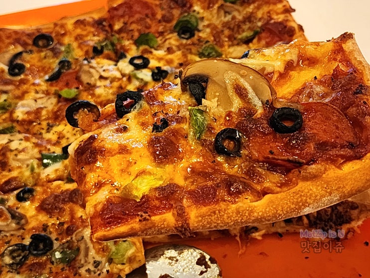  궁동 분위기 좋은 피자, 칵테일 맛집 쵸피 CHOPPY