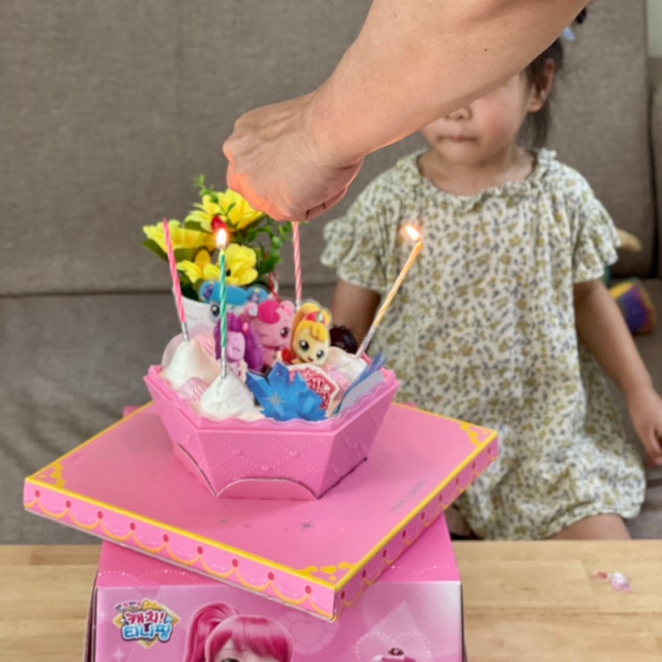  뚜레쥬르 티니핑 케이크 할인 예약 주문 가격 아이 생일 케이크 후기