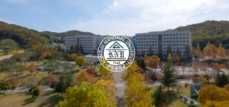 국립 공주대학교 공과대학 미래자동차공학과 국립 공주대학교 공과대학 미래자동차공학과