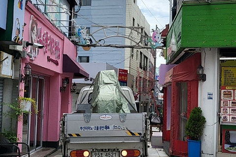 마산상회 이미지