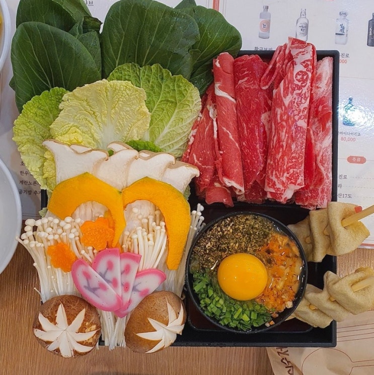  광주 동명동 맛집 규슈 샤브샤브 추천