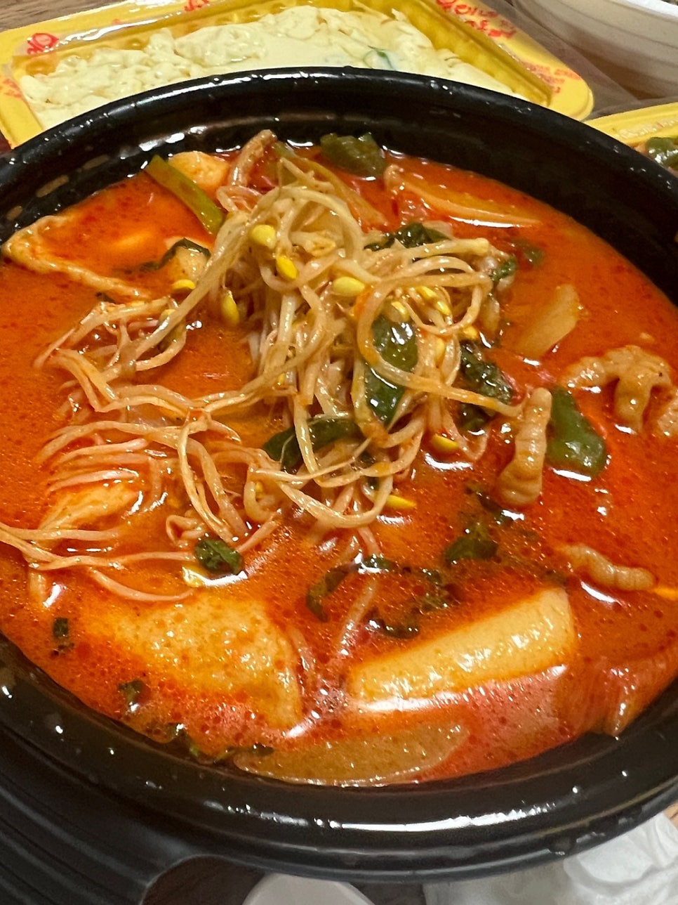 웅이네오돌뼈 목감점 사진 3
