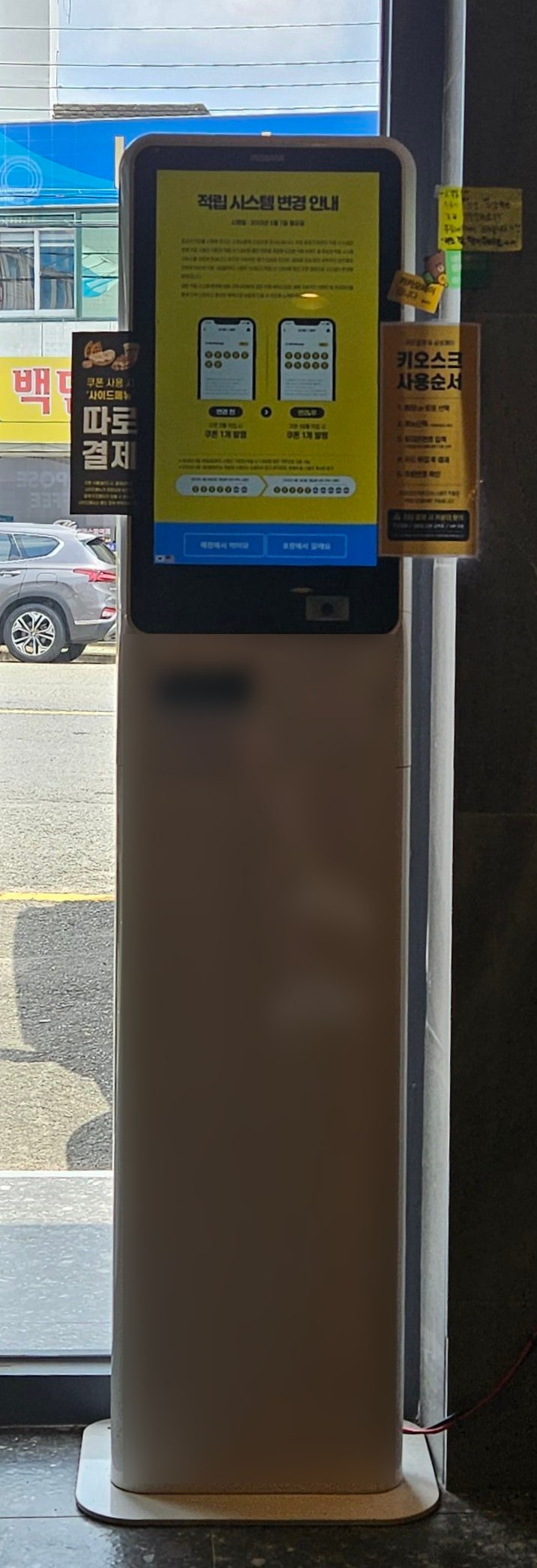 컴포즈커피 광주서광주세무서점 사진 4