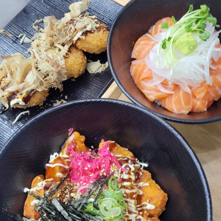  부산 용호동 맛집 이찌방돈부리