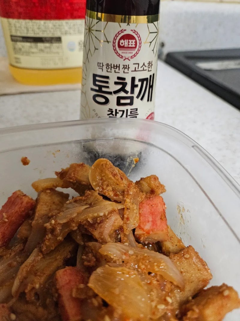 사조 해표 통참깨참기름 고소함을 더하다