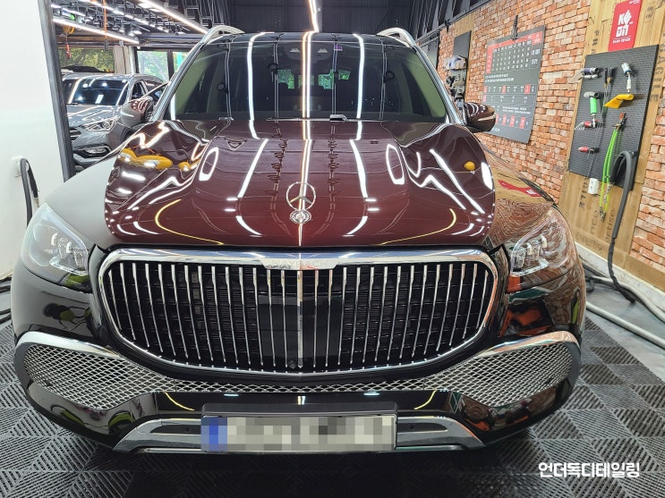  양산 실외 실내 스팀세차 / 벤츠 마이바흐 GLS 600
