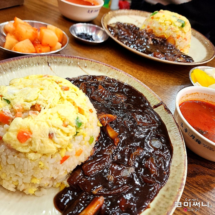 [창동 중국집] 창동 짜장마을 가성비 좋은 중식당: 찹쌀 수제 군만두 추천