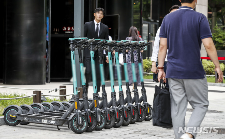 "전동킥보드로 출근하다 사고"…보상받을 수 있나요? "전동킥보드로 출근하다 사고"…보상받을 수 있나요?