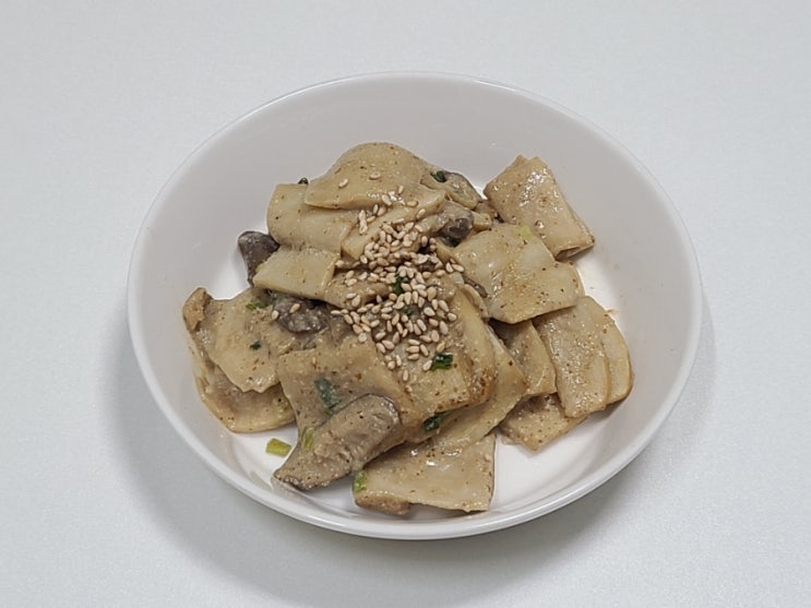 새송이버섯 볶음 만드는 법 자취생 간단 요리 저렴한 반찬 만들기