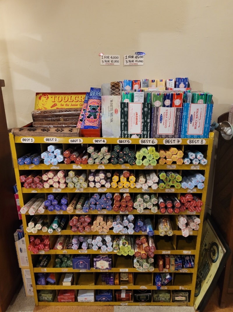 리틀리들: 홍대에서 만난 미국, 빈티지소품샵 : 네이버 블로그, image size:800x1067