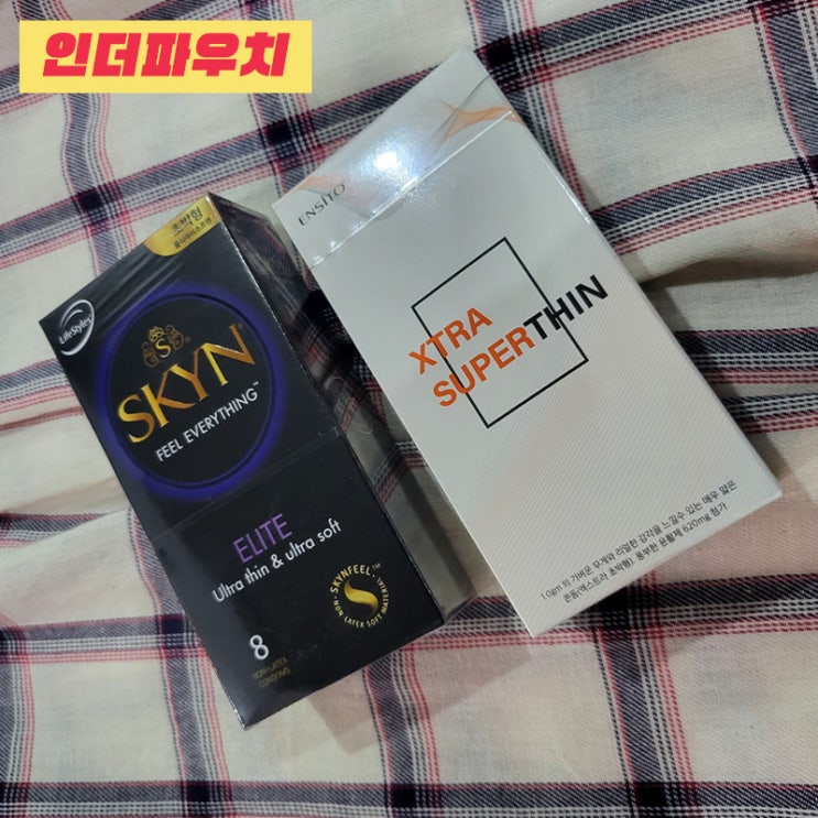  초박형 콘돔구매 안셀/엔시토