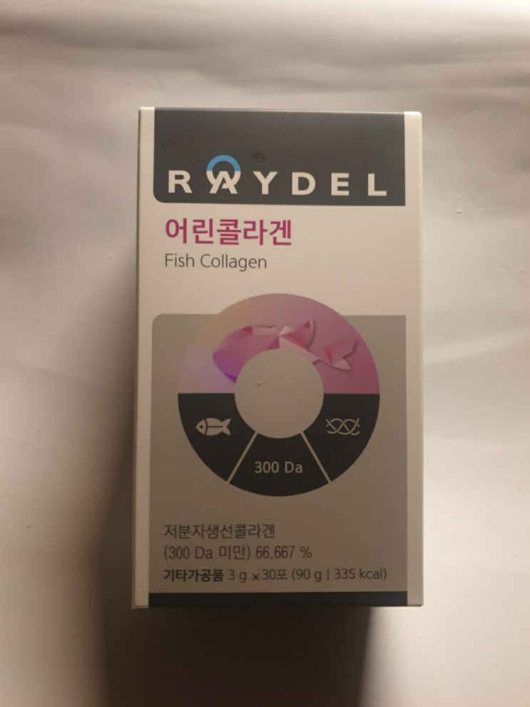  매일매일 저분자콜라겐 채우기! 레이델 어린콜라겐