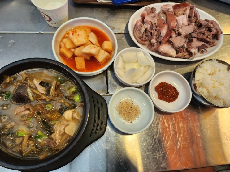 2년째 단골, 충주 감자만두 + 시래기돼지국밥 맛집공유 2년째 단골, 충주 감자만두 + 시래기돼지국밥 맛집공유