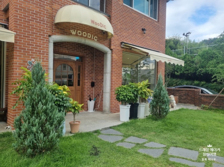  울산 태화동 카페 우딬 아이랑 애견 동반도 가능한 곳