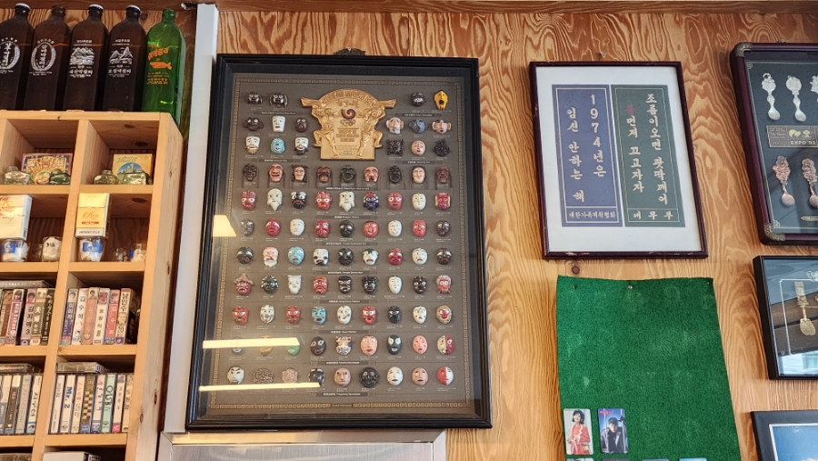 삼성연합의원 사진 5