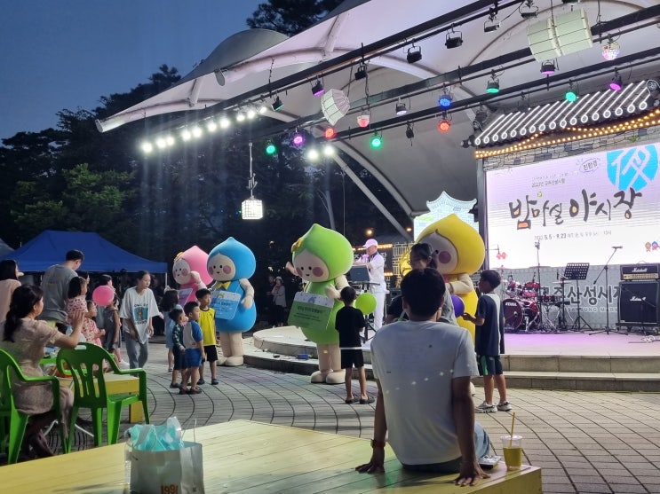  공주_202308_공주밤마실야시장/공주야시장/공주산성시장/주차장